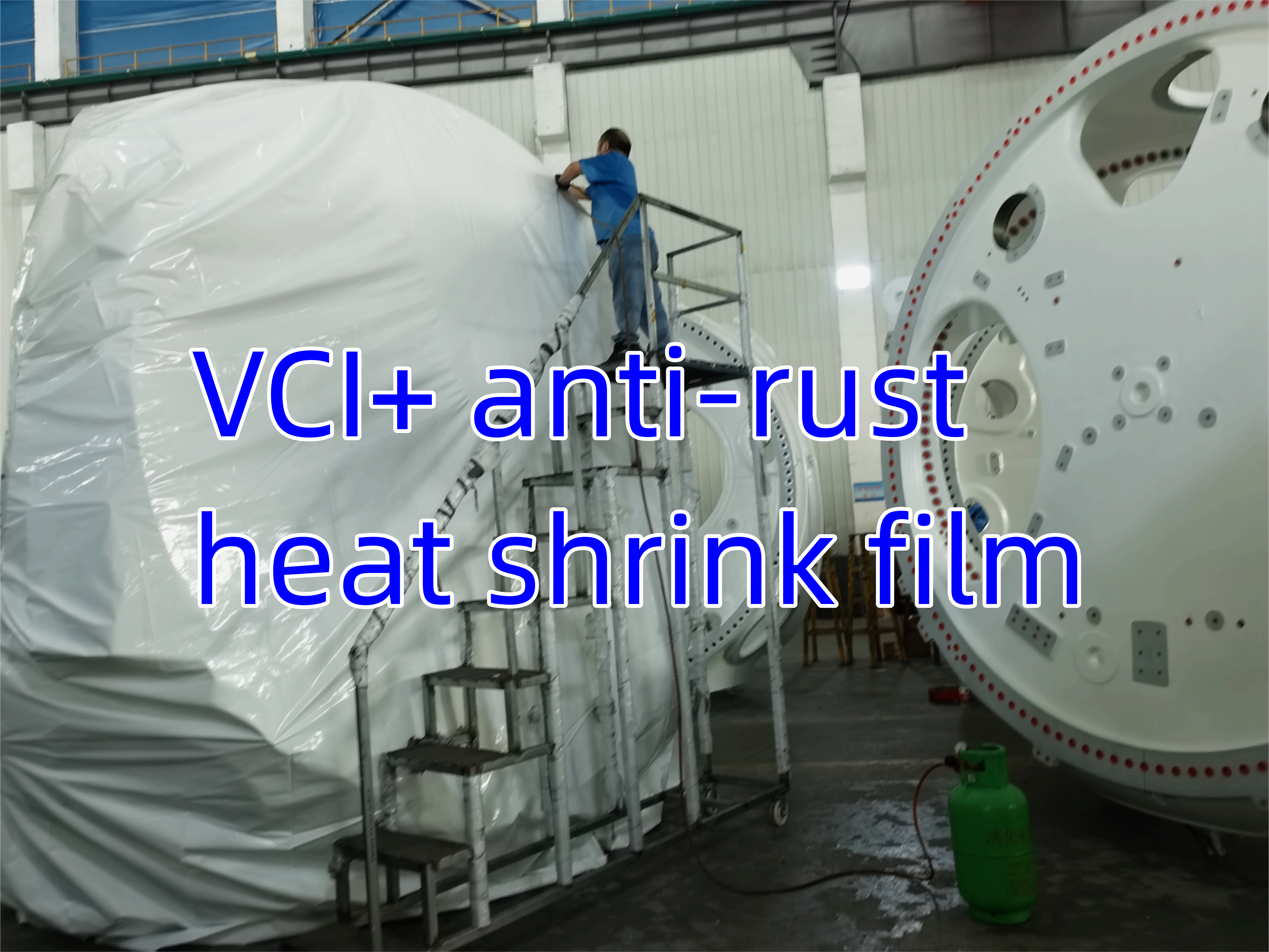 VCI anti-rust heat shrink film