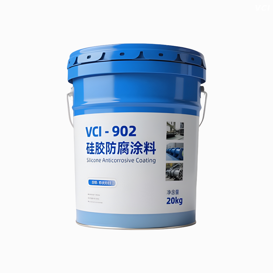 VCI-902封面 VCI-902封面