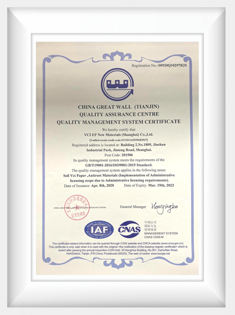 ISO9001