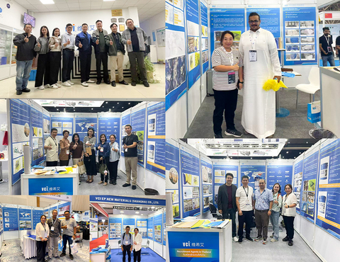 微信图片_20251128133540_1712_29