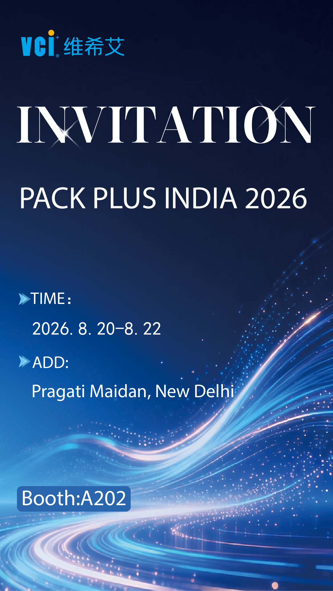 PackPlus India 2026 in New Delhi PackPlus India 2026 in New Delhi